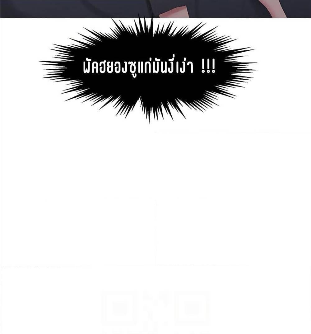 Doujin-Lc- อ่าน โดจิน มังฮวา เกาหลี ญี่ปุ่น จีน แปลไทย Secret Friend ตอนที่ 1 2 3 4 5 6 7 8 9 10 11 12 13 14 ฟรี ไม่มีโฆษณา อ่าน โดจิน Manhwa เกาหลี ญี่ปุ่น จีน เรามีครบ คัดมาให้เน้นๆ โดจิน 18+ รับประกันความฟินโดย  Doujin Lc