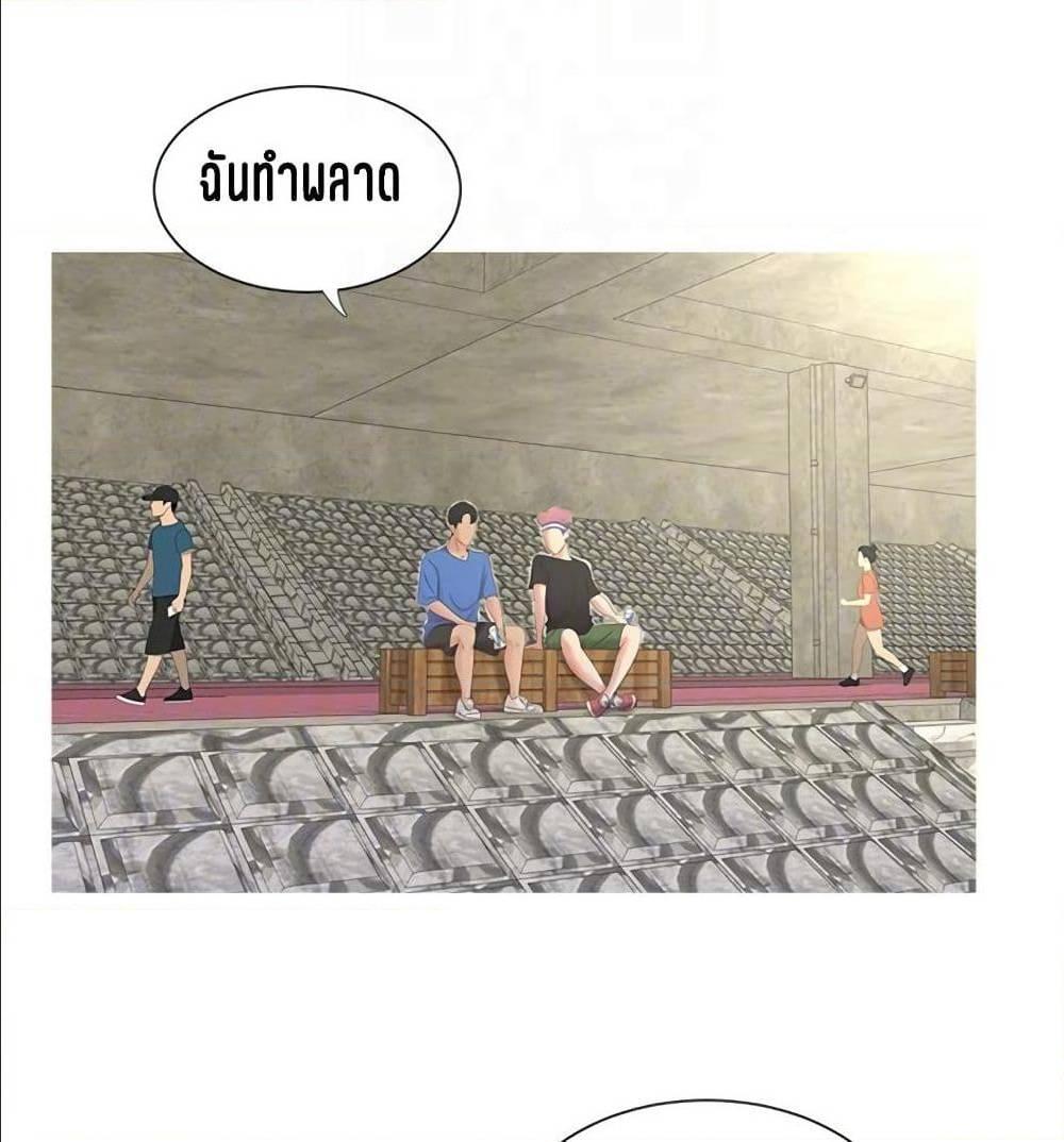 Doujin-Lc- อ่าน โดจิน มังฮวา เกาหลี ญี่ปุ่น จีน แปลไทย Secret Friend ตอนที่ 1 2 3 4 5 6 7 8 9 10 11 12 13 14 ฟรี ไม่มีโฆษณา อ่าน โดจิน Manhwa เกาหลี ญี่ปุ่น จีน เรามีครบ คัดมาให้เน้นๆ โดจิน 18+ รับประกันความฟินโดย  Doujin Lc