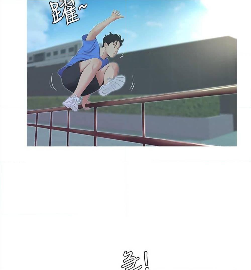Doujin-Lc- อ่าน โดจิน มังฮวา เกาหลี ญี่ปุ่น จีน แปลไทย Secret Friend ตอนที่ 1 2 3 4 5 6 7 8 9 10 11 12 13 14 ฟรี ไม่มีโฆษณา อ่าน โดจิน Manhwa เกาหลี ญี่ปุ่น จีน เรามีครบ คัดมาให้เน้นๆ โดจิน 18+ รับประกันความฟินโดย  Doujin Lc
