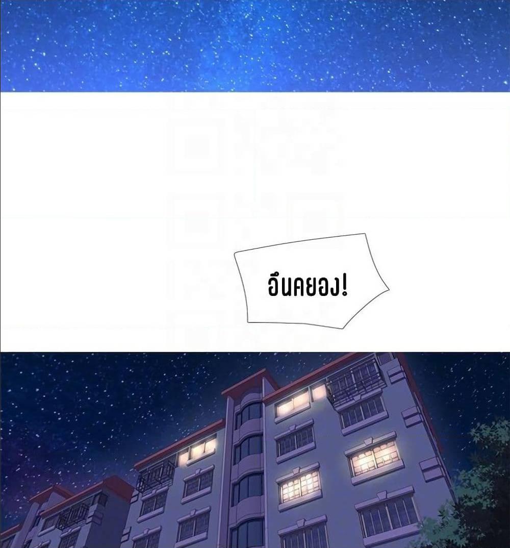 Doujin-Lc- อ่าน โดจิน มังฮวา เกาหลี ญี่ปุ่น จีน แปลไทย Secret Friend ตอนที่ 1 2 3 4 5 6 7 8 9 10 11 12 13 14 ฟรี ไม่มีโฆษณา อ่าน โดจิน Manhwa เกาหลี ญี่ปุ่น จีน เรามีครบ คัดมาให้เน้นๆ โดจิน 18+ รับประกันความฟินโดย  Doujin Lc