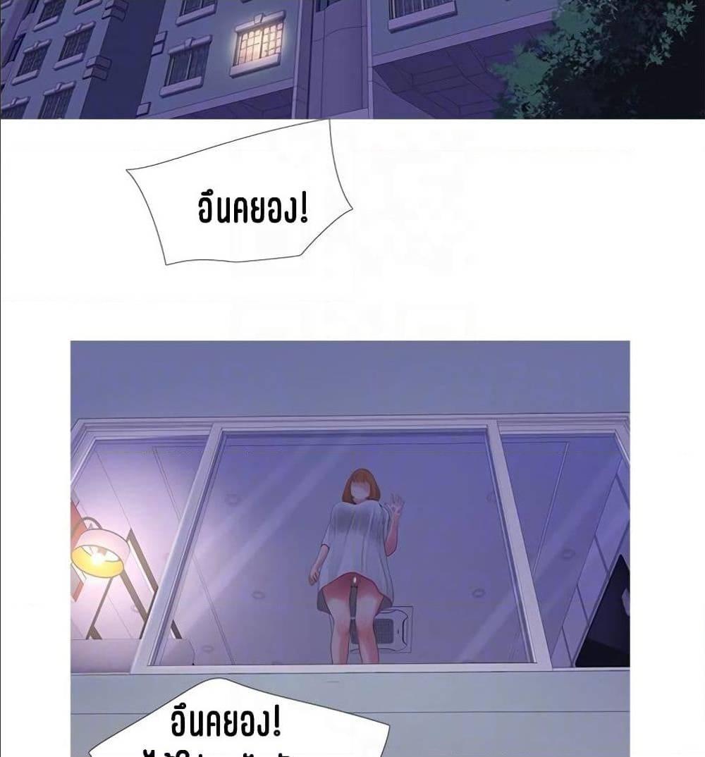 Doujin-Lc- อ่าน โดจิน มังฮวา เกาหลี ญี่ปุ่น จีน แปลไทย Secret Friend ตอนที่ 1 2 3 4 5 6 7 8 9 10 11 12 13 14 ฟรี ไม่มีโฆษณา อ่าน โดจิน Manhwa เกาหลี ญี่ปุ่น จีน เรามีครบ คัดมาให้เน้นๆ โดจิน 18+ รับประกันความฟินโดย  Doujin Lc