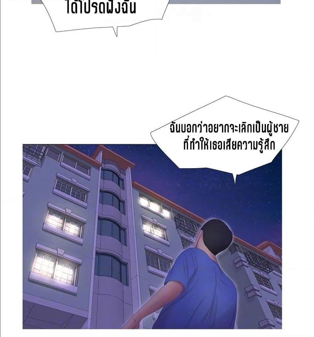 Doujin-Lc- อ่าน โดจิน มังฮวา เกาหลี ญี่ปุ่น จีน แปลไทย Secret Friend ตอนที่ 1 2 3 4 5 6 7 8 9 10 11 12 13 14 ฟรี ไม่มีโฆษณา อ่าน โดจิน Manhwa เกาหลี ญี่ปุ่น จีน เรามีครบ คัดมาให้เน้นๆ โดจิน 18+ รับประกันความฟินโดย  Doujin Lc