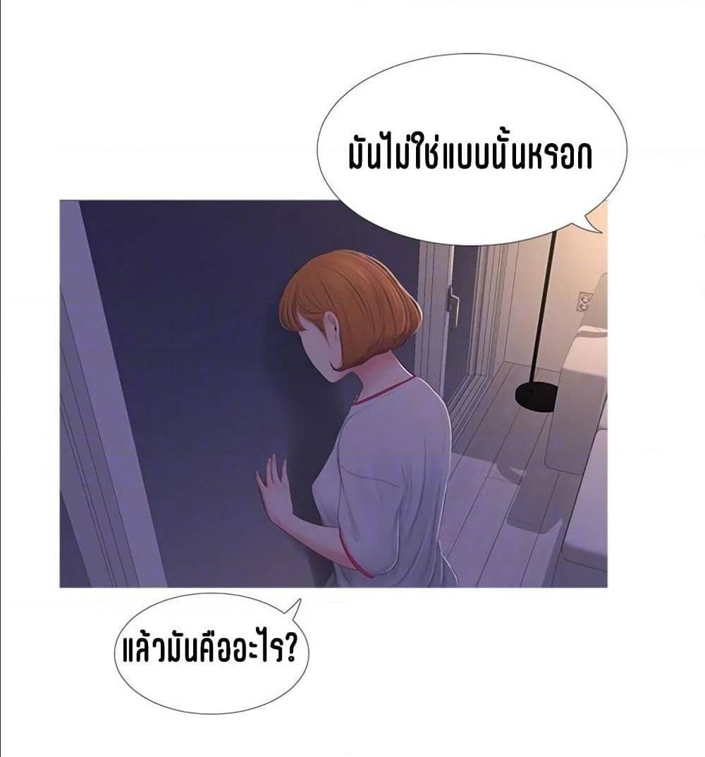 Doujin-Lc- อ่าน โดจิน มังฮวา เกาหลี ญี่ปุ่น จีน แปลไทย Secret Friend ตอนที่ 1 2 3 4 5 6 7 8 9 10 11 12 13 14 ฟรี ไม่มีโฆษณา อ่าน โดจิน Manhwa เกาหลี ญี่ปุ่น จีน เรามีครบ คัดมาให้เน้นๆ โดจิน 18+ รับประกันความฟินโดย  Doujin Lc