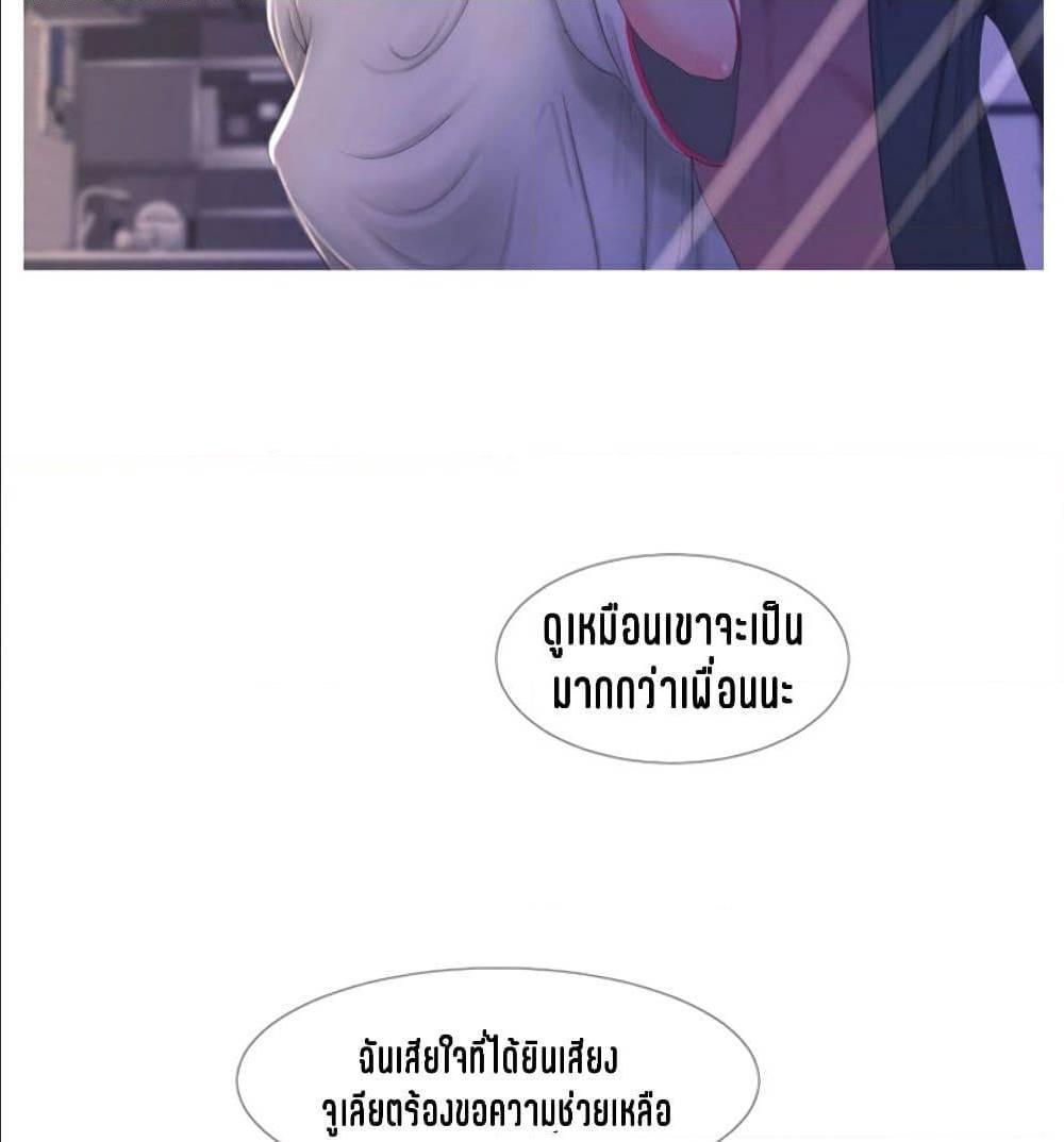Doujin-Lc- อ่าน โดจิน มังฮวา เกาหลี ญี่ปุ่น จีน แปลไทย Secret Friend ตอนที่ 1 2 3 4 5 6 7 8 9 10 11 12 13 14 ฟรี ไม่มีโฆษณา อ่าน โดจิน Manhwa เกาหลี ญี่ปุ่น จีน เรามีครบ คัดมาให้เน้นๆ โดจิน 18+ รับประกันความฟินโดย  Doujin Lc