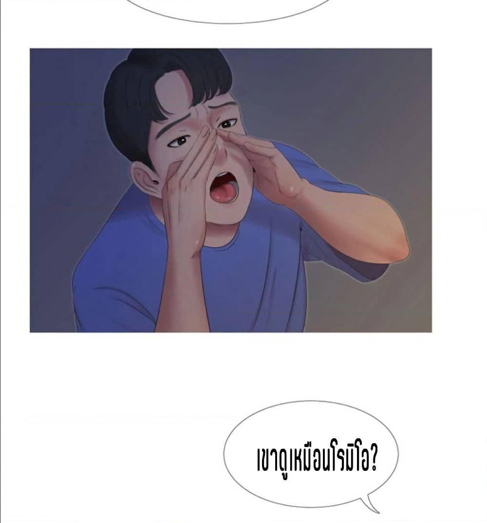 Doujin-Lc- อ่าน โดจิน มังฮวา เกาหลี ญี่ปุ่น จีน แปลไทย Secret Friend ตอนที่ 1 2 3 4 5 6 7 8 9 10 11 12 13 14 ฟรี ไม่มีโฆษณา อ่าน โดจิน Manhwa เกาหลี ญี่ปุ่น จีน เรามีครบ คัดมาให้เน้นๆ โดจิน 18+ รับประกันความฟินโดย  Doujin Lc
