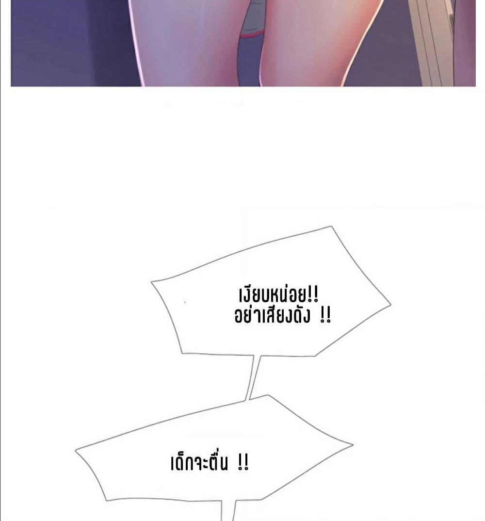 Doujin-Lc- อ่าน โดจิน มังฮวา เกาหลี ญี่ปุ่น จีน แปลไทย Secret Friend ตอนที่ 1 2 3 4 5 6 7 8 9 10 11 12 13 14 ฟรี ไม่มีโฆษณา อ่าน โดจิน Manhwa เกาหลี ญี่ปุ่น จีน เรามีครบ คัดมาให้เน้นๆ โดจิน 18+ รับประกันความฟินโดย  Doujin Lc