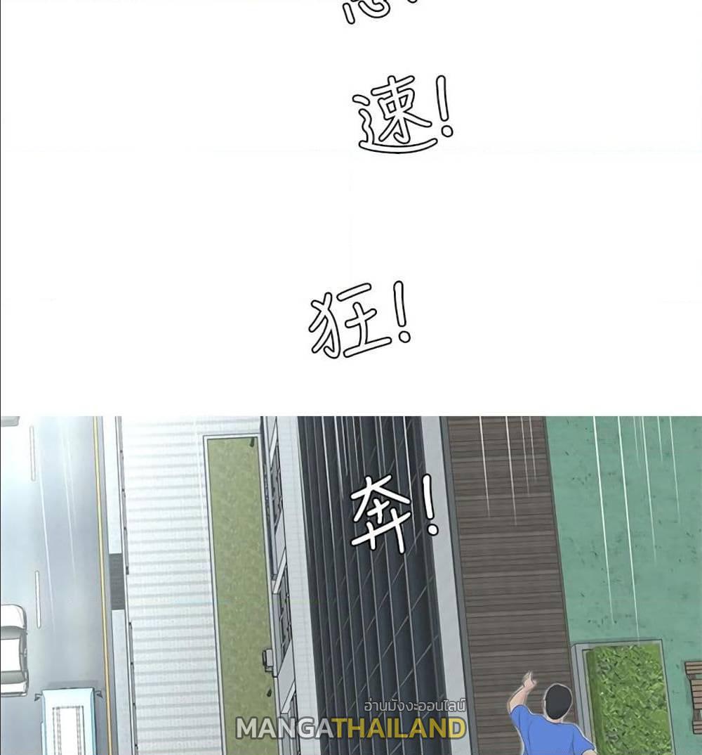Doujin-Lc- อ่าน โดจิน มังฮวา เกาหลี ญี่ปุ่น จีน แปลไทย Secret Friend ตอนที่ 1 2 3 4 5 6 7 8 9 10 11 12 13 14 ฟรี ไม่มีโฆษณา อ่าน โดจิน Manhwa เกาหลี ญี่ปุ่น จีน เรามีครบ คัดมาให้เน้นๆ โดจิน 18+ รับประกันความฟินโดย  Doujin Lc