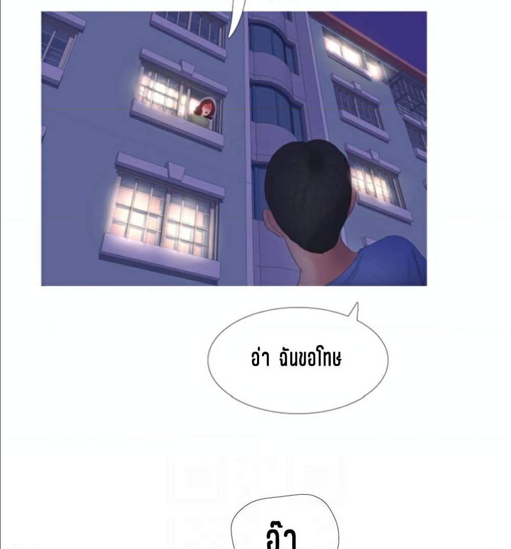 Doujin-Lc- อ่าน โดจิน มังฮวา เกาหลี ญี่ปุ่น จีน แปลไทย Secret Friend ตอนที่ 1 2 3 4 5 6 7 8 9 10 11 12 13 14 ฟรี ไม่มีโฆษณา อ่าน โดจิน Manhwa เกาหลี ญี่ปุ่น จีน เรามีครบ คัดมาให้เน้นๆ โดจิน 18+ รับประกันความฟินโดย  Doujin Lc