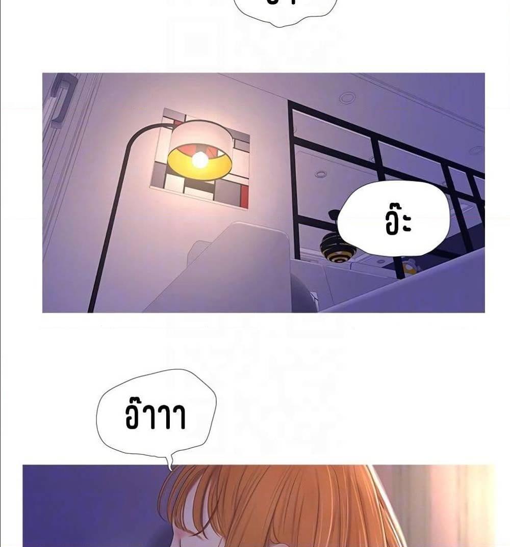 Doujin-Lc- อ่าน โดจิน มังฮวา เกาหลี ญี่ปุ่น จีน แปลไทย Secret Friend ตอนที่ 1 2 3 4 5 6 7 8 9 10 11 12 13 14 ฟรี ไม่มีโฆษณา อ่าน โดจิน Manhwa เกาหลี ญี่ปุ่น จีน เรามีครบ คัดมาให้เน้นๆ โดจิน 18+ รับประกันความฟินโดย  Doujin Lc