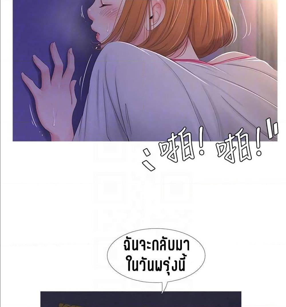 Doujin-Lc- อ่าน โดจิน มังฮวา เกาหลี ญี่ปุ่น จีน แปลไทย Secret Friend ตอนที่ 1 2 3 4 5 6 7 8 9 10 11 12 13 14 ฟรี ไม่มีโฆษณา อ่าน โดจิน Manhwa เกาหลี ญี่ปุ่น จีน เรามีครบ คัดมาให้เน้นๆ โดจิน 18+ รับประกันความฟินโดย  Doujin Lc