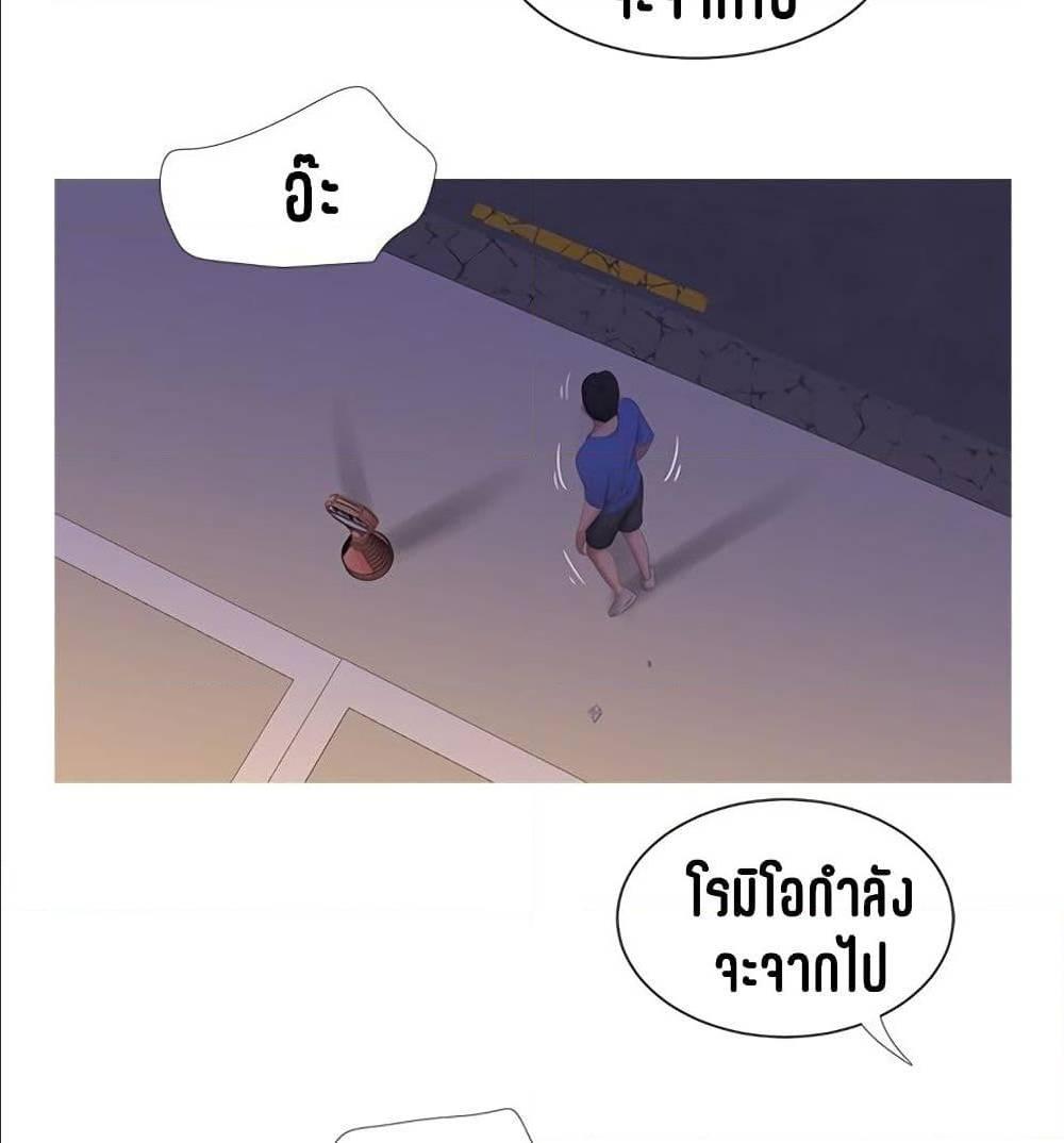Doujin-Lc- อ่าน โดจิน มังฮวา เกาหลี ญี่ปุ่น จีน แปลไทย Secret Friend ตอนที่ 1 2 3 4 5 6 7 8 9 10 11 12 13 14 ฟรี ไม่มีโฆษณา อ่าน โดจิน Manhwa เกาหลี ญี่ปุ่น จีน เรามีครบ คัดมาให้เน้นๆ โดจิน 18+ รับประกันความฟินโดย  Doujin Lc