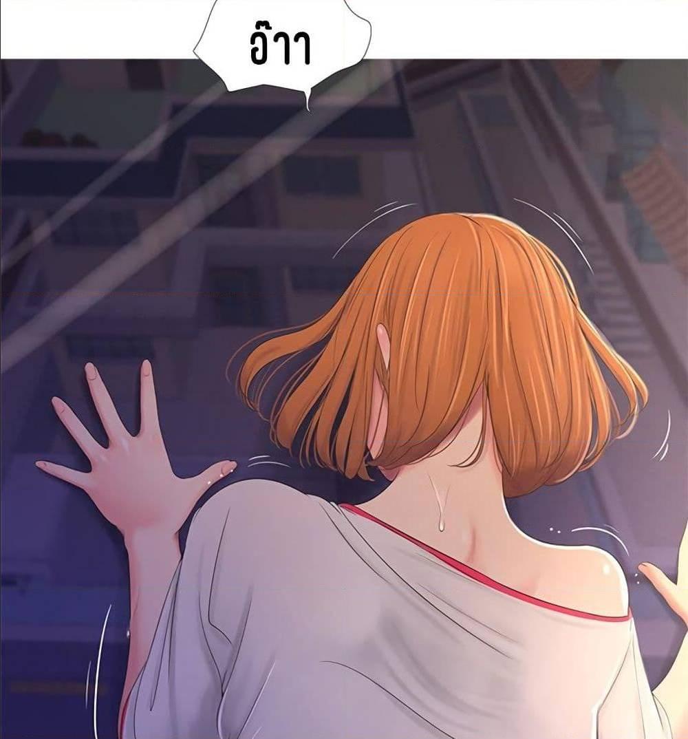 Doujin-Lc- อ่าน โดจิน มังฮวา เกาหลี ญี่ปุ่น จีน แปลไทย Secret Friend ตอนที่ 1 2 3 4 5 6 7 8 9 10 11 12 13 14 ฟรี ไม่มีโฆษณา อ่าน โดจิน Manhwa เกาหลี ญี่ปุ่น จีน เรามีครบ คัดมาให้เน้นๆ โดจิน 18+ รับประกันความฟินโดย  Doujin Lc