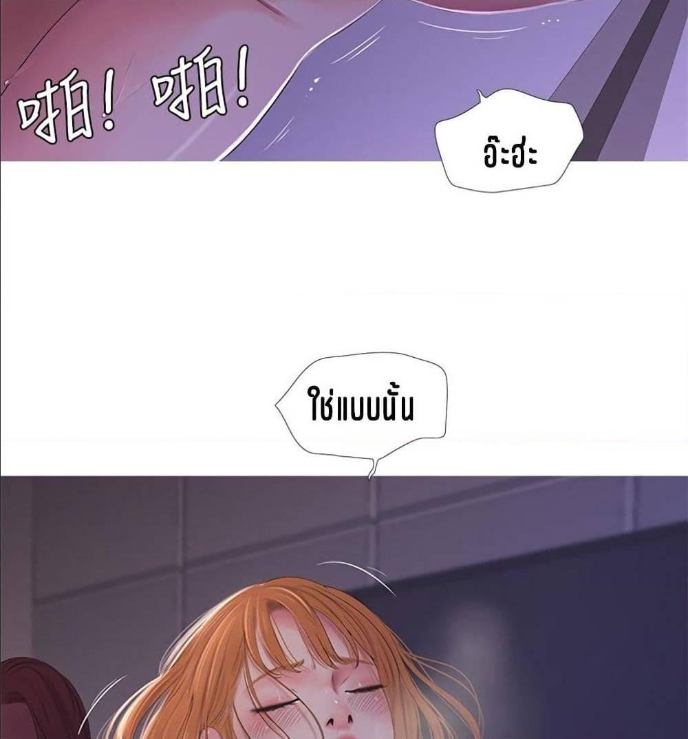 Doujin-Lc- อ่าน โดจิน มังฮวา เกาหลี ญี่ปุ่น จีน แปลไทย Secret Friend ตอนที่ 1 2 3 4 5 6 7 8 9 10 11 12 13 14 ฟรี ไม่มีโฆษณา อ่าน โดจิน Manhwa เกาหลี ญี่ปุ่น จีน เรามีครบ คัดมาให้เน้นๆ โดจิน 18+ รับประกันความฟินโดย  Doujin Lc