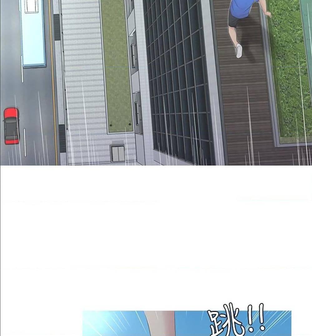 Doujin-Lc- อ่าน โดจิน มังฮวา เกาหลี ญี่ปุ่น จีน แปลไทย Secret Friend ตอนที่ 1 2 3 4 5 6 7 8 9 10 11 12 13 14 ฟรี ไม่มีโฆษณา อ่าน โดจิน Manhwa เกาหลี ญี่ปุ่น จีน เรามีครบ คัดมาให้เน้นๆ โดจิน 18+ รับประกันความฟินโดย  Doujin Lc