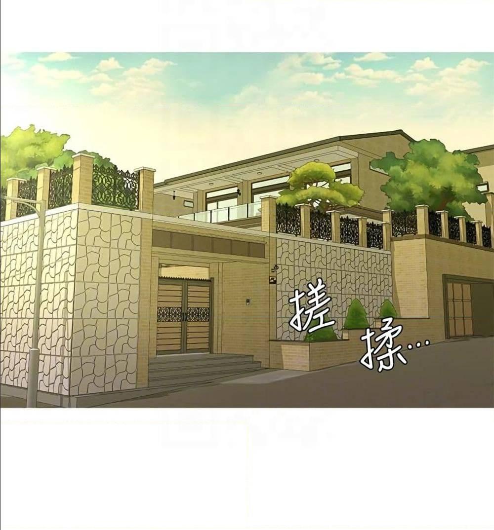 Doujin-Lc- อ่าน โดจิน มังฮวา เกาหลี ญี่ปุ่น จีน แปลไทย Secret Friend ตอนที่ 1 2 3 4 5 6 7 8 9 10 11 12 13 14 ฟรี ไม่มีโฆษณา อ่าน โดจิน Manhwa เกาหลี ญี่ปุ่น จีน เรามีครบ คัดมาให้เน้นๆ โดจิน 18+ รับประกันความฟินโดย  Doujin Lc