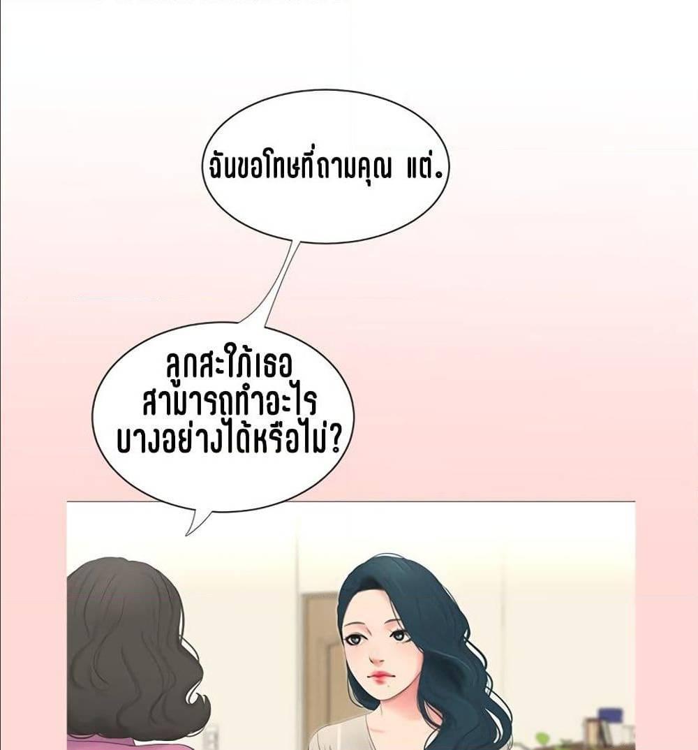 Doujin-Lc- อ่าน โดจิน มังฮวา เกาหลี ญี่ปุ่น จีน แปลไทย Secret Friend ตอนที่ 1 2 3 4 5 6 7 8 9 10 11 12 13 14 ฟรี ไม่มีโฆษณา อ่าน โดจิน Manhwa เกาหลี ญี่ปุ่น จีน เรามีครบ คัดมาให้เน้นๆ โดจิน 18+ รับประกันความฟินโดย  Doujin Lc