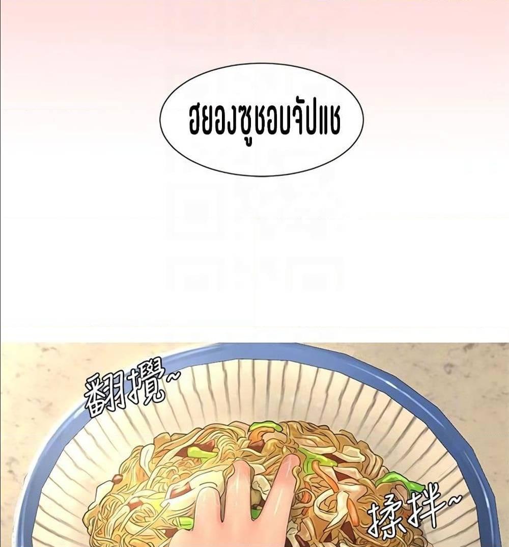 Doujin-Lc- อ่าน โดจิน มังฮวา เกาหลี ญี่ปุ่น จีน แปลไทย Secret Friend ตอนที่ 1 2 3 4 5 6 7 8 9 10 11 12 13 14 ฟรี ไม่มีโฆษณา อ่าน โดจิน Manhwa เกาหลี ญี่ปุ่น จีน เรามีครบ คัดมาให้เน้นๆ โดจิน 18+ รับประกันความฟินโดย  Doujin Lc