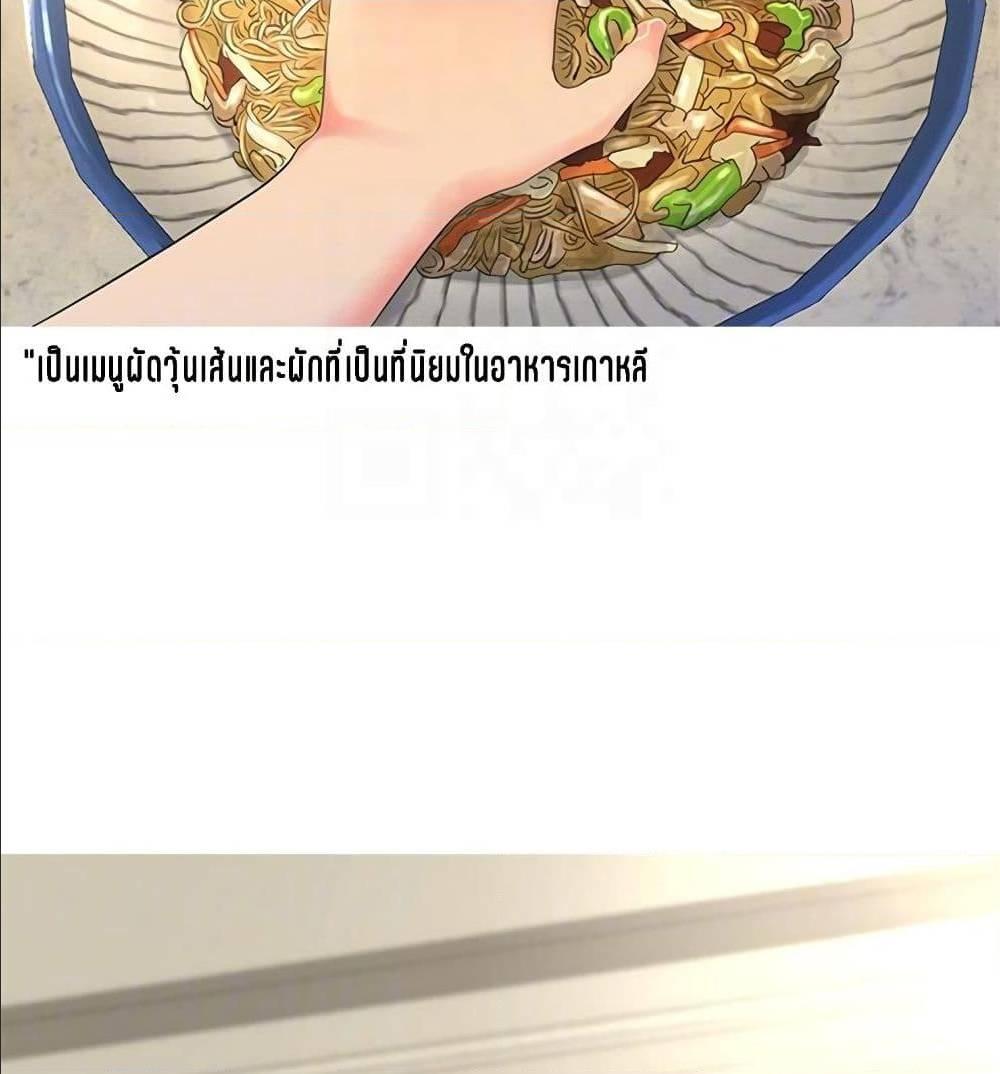 Doujin-Lc- อ่าน โดจิน มังฮวา เกาหลี ญี่ปุ่น จีน แปลไทย Secret Friend ตอนที่ 1 2 3 4 5 6 7 8 9 10 11 12 13 14 ฟรี ไม่มีโฆษณา อ่าน โดจิน Manhwa เกาหลี ญี่ปุ่น จีน เรามีครบ คัดมาให้เน้นๆ โดจิน 18+ รับประกันความฟินโดย  Doujin Lc