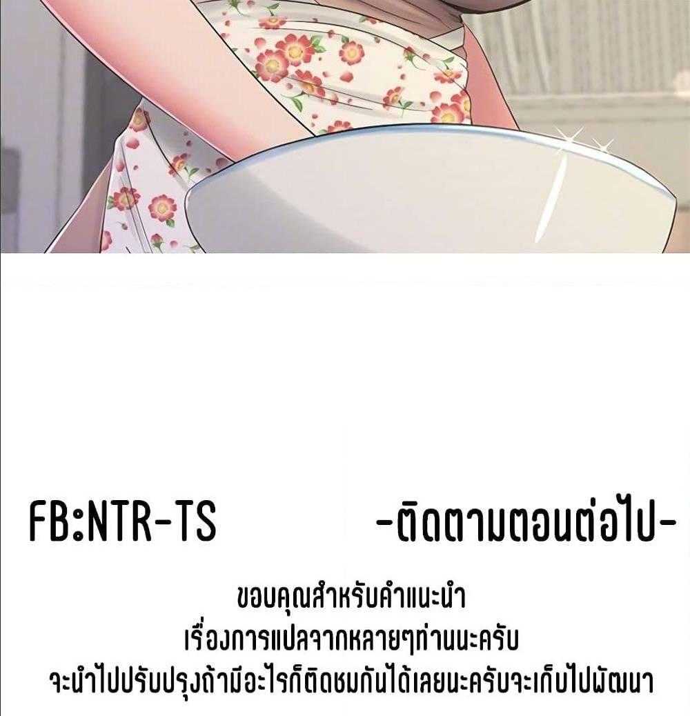 Doujin-Lc- อ่าน โดจิน มังฮวา เกาหลี ญี่ปุ่น จีน แปลไทย Secret Friend ตอนที่ 1 2 3 4 5 6 7 8 9 10 11 12 13 14 ฟรี ไม่มีโฆษณา อ่าน โดจิน Manhwa เกาหลี ญี่ปุ่น จีน เรามีครบ คัดมาให้เน้นๆ โดจิน 18+ รับประกันความฟินโดย  Doujin Lc