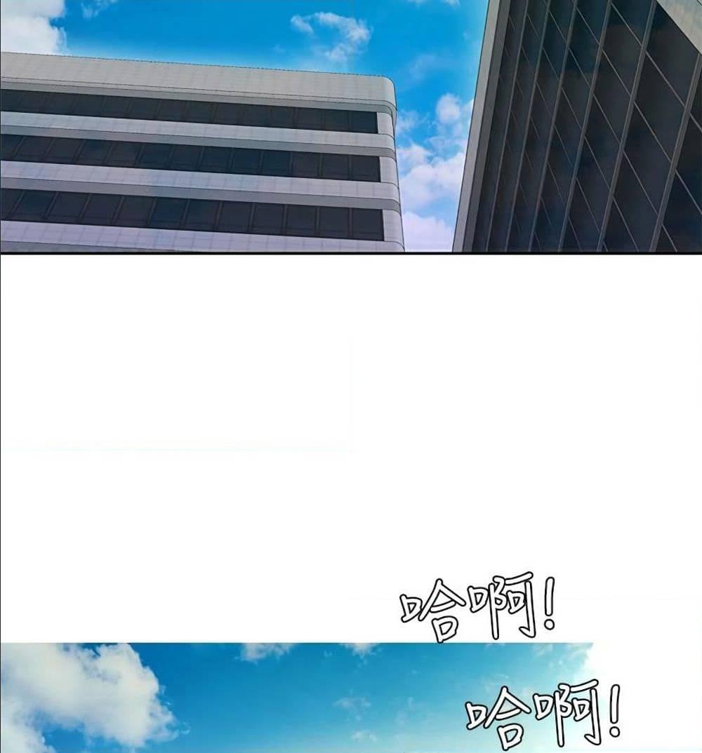 Doujin-Lc- อ่าน โดจิน มังฮวา เกาหลี ญี่ปุ่น จีน แปลไทย Secret Friend ตอนที่ 1 2 3 4 5 6 7 8 9 10 11 12 13 14 ฟรี ไม่มีโฆษณา อ่าน โดจิน Manhwa เกาหลี ญี่ปุ่น จีน เรามีครบ คัดมาให้เน้นๆ โดจิน 18+ รับประกันความฟินโดย  Doujin Lc