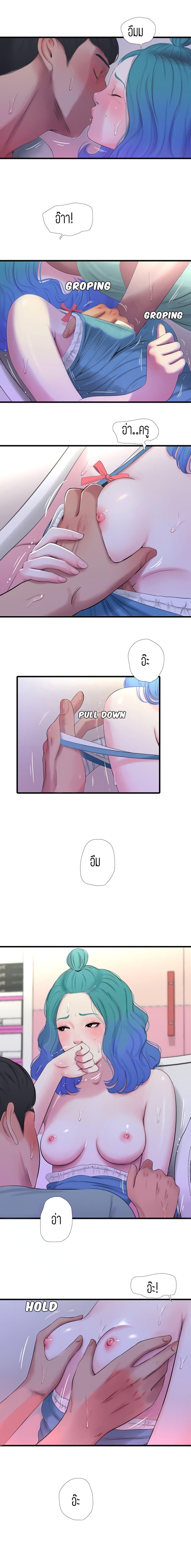 Doujin-Lc- อ่าน โดจิน มังฮวา เกาหลี ญี่ปุ่น จีน แปลไทย Secret Friend ตอนที่ 1 2 3 4 5 6 7 8 9 10 11 12 13 14 ฟรี ไม่มีโฆษณา อ่าน โดจิน Manhwa เกาหลี ญี่ปุ่น จีน เรามีครบ คัดมาให้เน้นๆ โดจิน 18+ รับประกันความฟินโดย  Doujin Lc