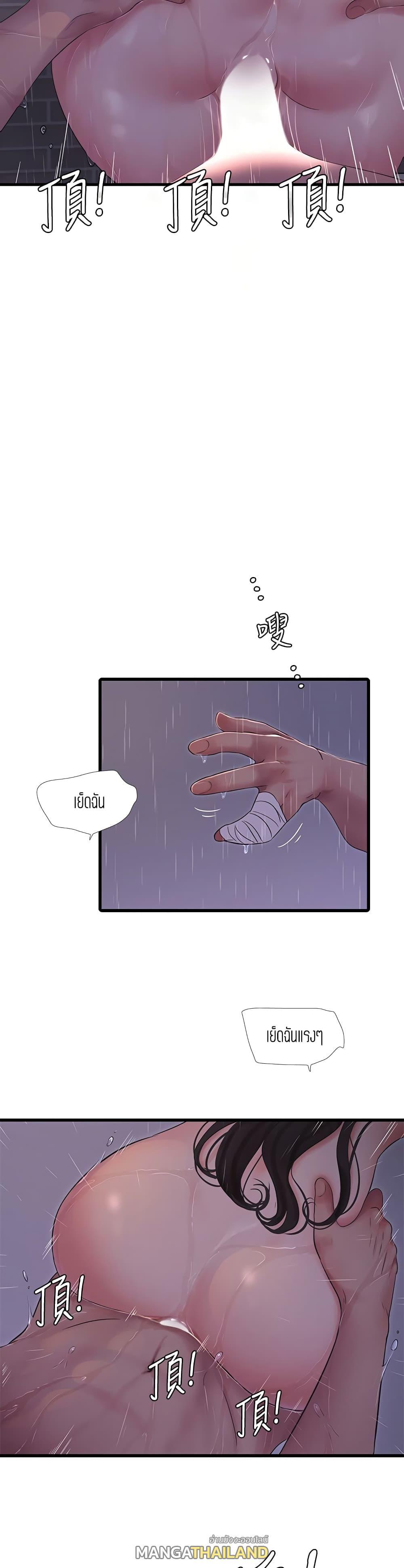 Doujin-Lc- อ่าน โดจิน มังฮวา เกาหลี ญี่ปุ่น จีน แปลไทย Secret Friend ตอนที่ 1 2 3 4 5 6 7 8 9 10 11 12 13 14 ฟรี ไม่มีโฆษณา อ่าน โดจิน Manhwa เกาหลี ญี่ปุ่น จีน เรามีครบ คัดมาให้เน้นๆ โดจิน 18+ รับประกันความฟินโดย  Doujin Lc
