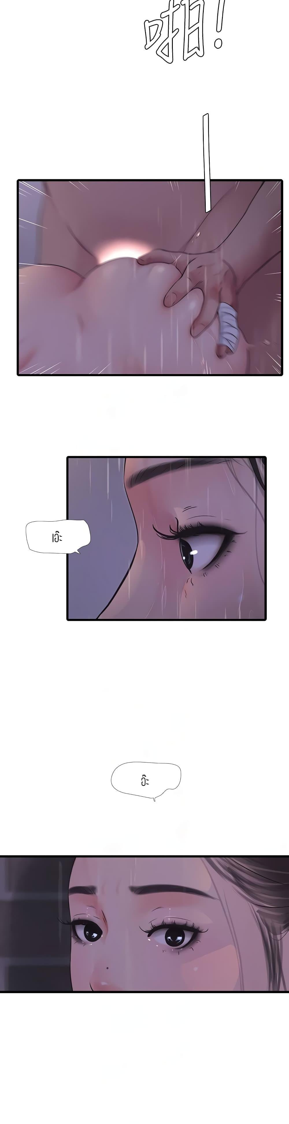 Doujin-Lc- อ่าน โดจิน มังฮวา เกาหลี ญี่ปุ่น จีน แปลไทย Secret Friend ตอนที่ 1 2 3 4 5 6 7 8 9 10 11 12 13 14 ฟรี ไม่มีโฆษณา อ่าน โดจิน Manhwa เกาหลี ญี่ปุ่น จีน เรามีครบ คัดมาให้เน้นๆ โดจิน 18+ รับประกันความฟินโดย  Doujin Lc