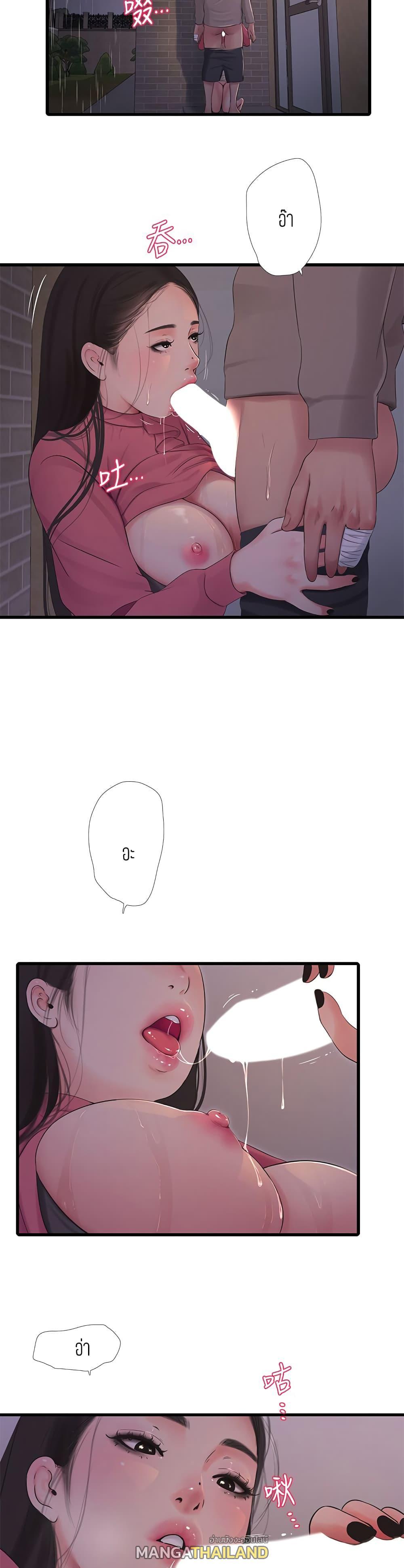 Doujin-Lc- อ่าน โดจิน มังฮวา เกาหลี ญี่ปุ่น จีน แปลไทย Secret Friend ตอนที่ 1 2 3 4 5 6 7 8 9 10 11 12 13 14 ฟรี ไม่มีโฆษณา อ่าน โดจิน Manhwa เกาหลี ญี่ปุ่น จีน เรามีครบ คัดมาให้เน้นๆ โดจิน 18+ รับประกันความฟินโดย  Doujin Lc