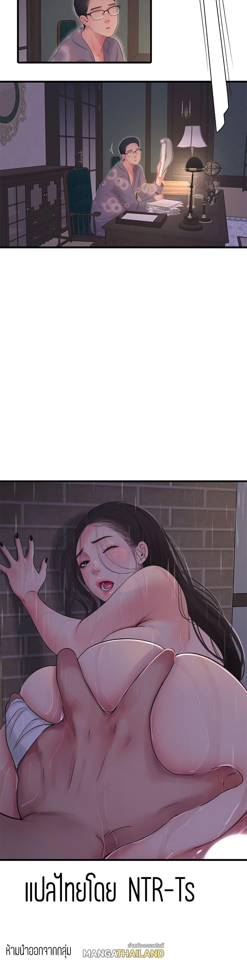 Doujin-Lc- อ่าน โดจิน มังฮวา เกาหลี ญี่ปุ่น จีน แปลไทย Secret Friend ตอนที่ 1 2 3 4 5 6 7 8 9 10 11 12 13 14 ฟรี ไม่มีโฆษณา อ่าน โดจิน Manhwa เกาหลี ญี่ปุ่น จีน เรามีครบ คัดมาให้เน้นๆ โดจิน 18+ รับประกันความฟินโดย  Doujin Lc