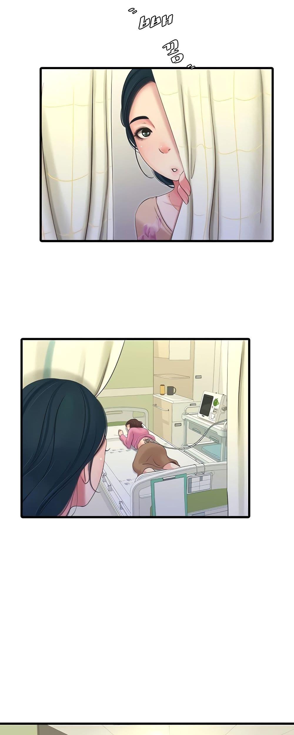 Doujin-Lc- อ่าน โดจิน มังฮวา เกาหลี ญี่ปุ่น จีน แปลไทย Secret Friend ตอนที่ 1 2 3 4 5 6 7 8 9 10 11 12 13 14 ฟรี ไม่มีโฆษณา อ่าน โดจิน Manhwa เกาหลี ญี่ปุ่น จีน เรามีครบ คัดมาให้เน้นๆ โดจิน 18+ รับประกันความฟินโดย  Doujin Lc