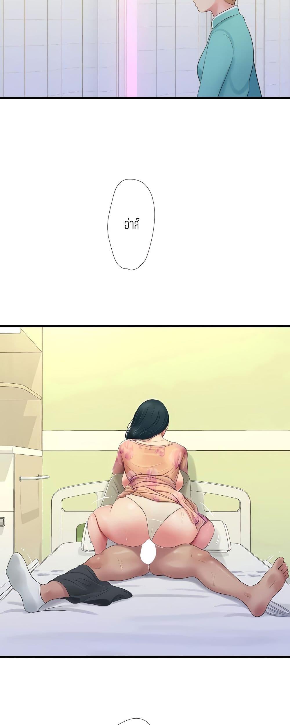 Doujin-Lc- อ่าน โดจิน มังฮวา เกาหลี ญี่ปุ่น จีน แปลไทย Secret Friend ตอนที่ 1 2 3 4 5 6 7 8 9 10 11 12 13 14 ฟรี ไม่มีโฆษณา อ่าน โดจิน Manhwa เกาหลี ญี่ปุ่น จีน เรามีครบ คัดมาให้เน้นๆ โดจิน 18+ รับประกันความฟินโดย  Doujin Lc