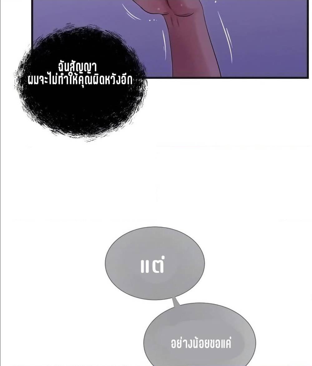 Doujin-Lc- อ่าน โดจิน มังฮวา เกาหลี ญี่ปุ่น จีน แปลไทย Secret Friend ตอนที่ 1 2 3 4 5 6 7 8 9 10 11 12 13 14 ฟรี ไม่มีโฆษณา อ่าน โดจิน Manhwa เกาหลี ญี่ปุ่น จีน เรามีครบ คัดมาให้เน้นๆ โดจิน 18+ รับประกันความฟินโดย  Doujin Lc