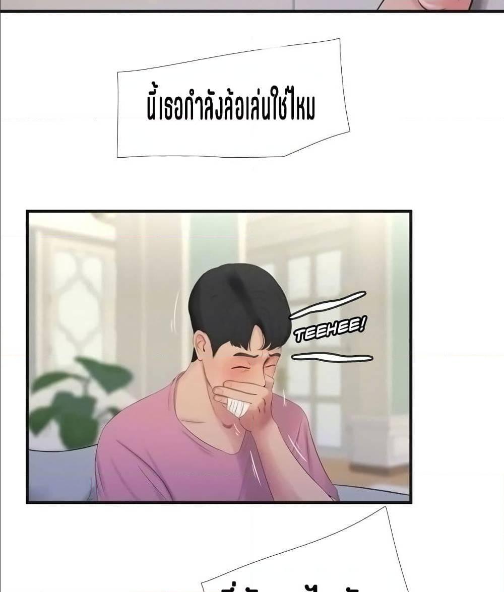 Doujin-Lc- อ่าน โดจิน มังฮวา เกาหลี ญี่ปุ่น จีน แปลไทย Secret Friend ตอนที่ 1 2 3 4 5 6 7 8 9 10 11 12 13 14 ฟรี ไม่มีโฆษณา อ่าน โดจิน Manhwa เกาหลี ญี่ปุ่น จีน เรามีครบ คัดมาให้เน้นๆ โดจิน 18+ รับประกันความฟินโดย  Doujin Lc
