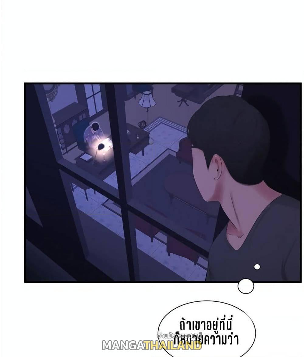 Doujin-Lc- อ่าน โดจิน มังฮวา เกาหลี ญี่ปุ่น จีน แปลไทย Secret Friend ตอนที่ 1 2 3 4 5 6 7 8 9 10 11 12 13 14 ฟรี ไม่มีโฆษณา อ่าน โดจิน Manhwa เกาหลี ญี่ปุ่น จีน เรามีครบ คัดมาให้เน้นๆ โดจิน 18+ รับประกันความฟินโดย  Doujin Lc