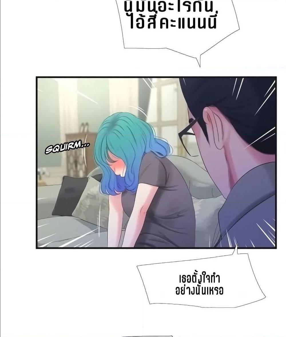 Doujin-Lc- อ่าน โดจิน มังฮวา เกาหลี ญี่ปุ่น จีน แปลไทย Secret Friend ตอนที่ 1 2 3 4 5 6 7 8 9 10 11 12 13 14 ฟรี ไม่มีโฆษณา อ่าน โดจิน Manhwa เกาหลี ญี่ปุ่น จีน เรามีครบ คัดมาให้เน้นๆ โดจิน 18+ รับประกันความฟินโดย  Doujin Lc