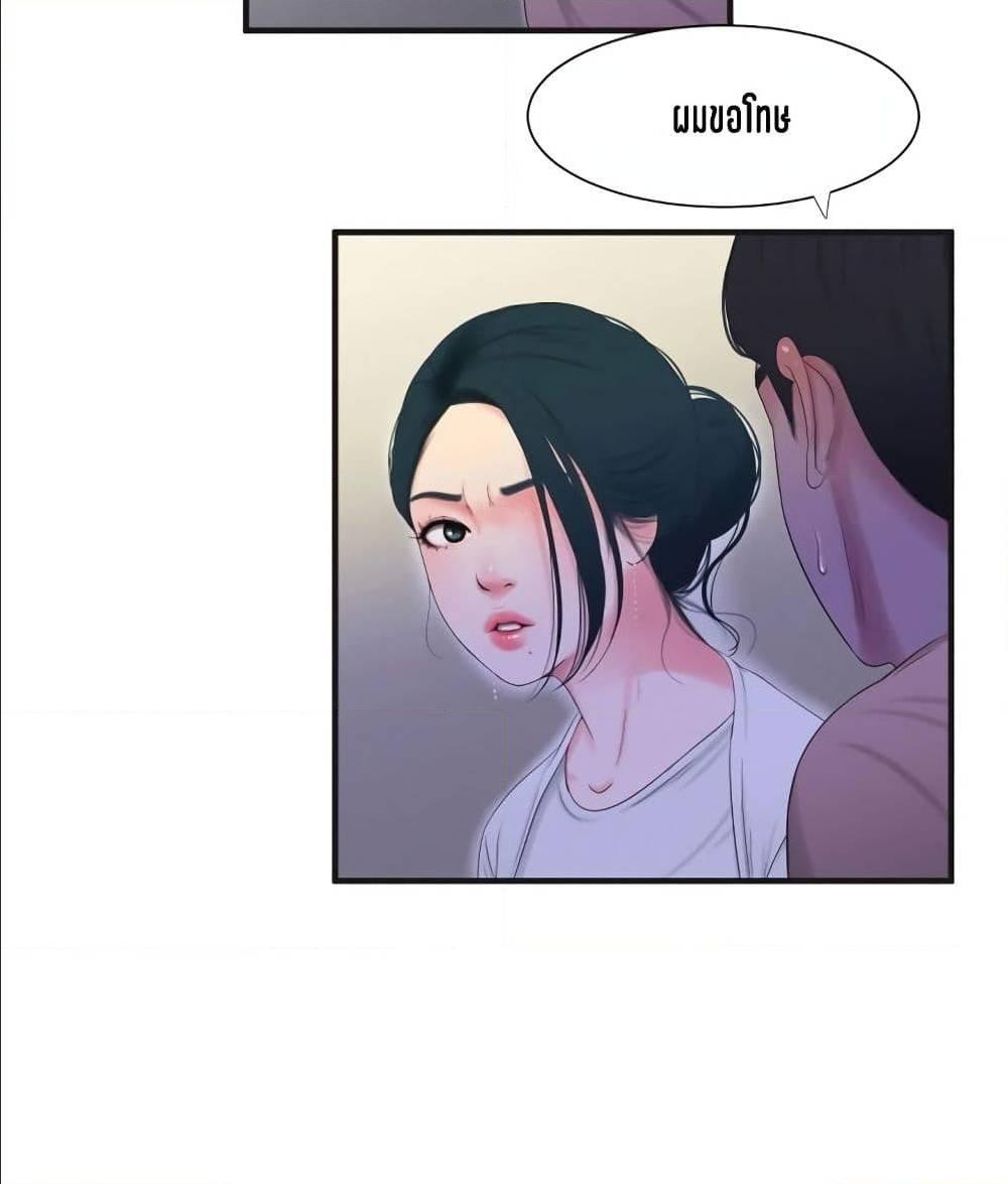 Doujin-Lc- อ่าน โดจิน มังฮวา เกาหลี ญี่ปุ่น จีน แปลไทย Secret Friend ตอนที่ 1 2 3 4 5 6 7 8 9 10 11 12 13 14 ฟรี ไม่มีโฆษณา อ่าน โดจิน Manhwa เกาหลี ญี่ปุ่น จีน เรามีครบ คัดมาให้เน้นๆ โดจิน 18+ รับประกันความฟินโดย  Doujin Lc