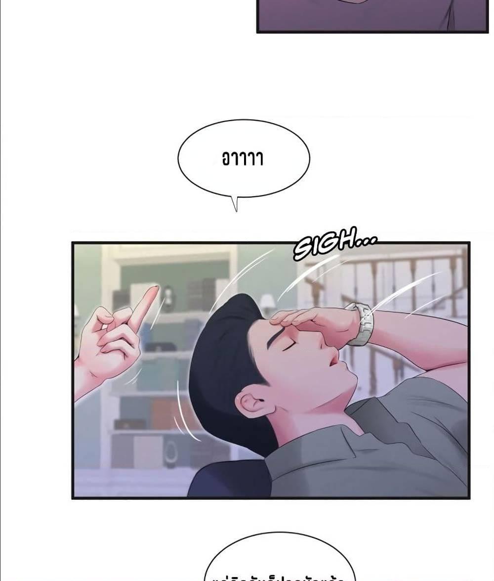 Doujin-Lc- อ่าน โดจิน มังฮวา เกาหลี ญี่ปุ่น จีน แปลไทย Secret Friend ตอนที่ 1 2 3 4 5 6 7 8 9 10 11 12 13 14 ฟรี ไม่มีโฆษณา อ่าน โดจิน Manhwa เกาหลี ญี่ปุ่น จีน เรามีครบ คัดมาให้เน้นๆ โดจิน 18+ รับประกันความฟินโดย  Doujin Lc