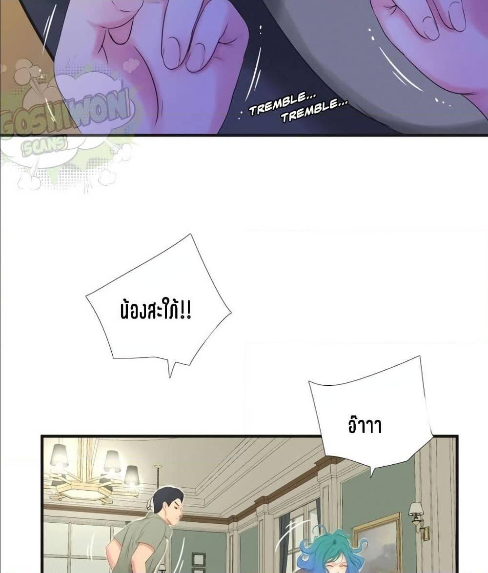 Doujin-Lc- อ่าน โดจิน มังฮวา เกาหลี ญี่ปุ่น จีน แปลไทย Secret Friend ตอนที่ 1 2 3 4 5 6 7 8 9 10 11 12 13 14 ฟรี ไม่มีโฆษณา อ่าน โดจิน Manhwa เกาหลี ญี่ปุ่น จีน เรามีครบ คัดมาให้เน้นๆ โดจิน 18+ รับประกันความฟินโดย  Doujin Lc