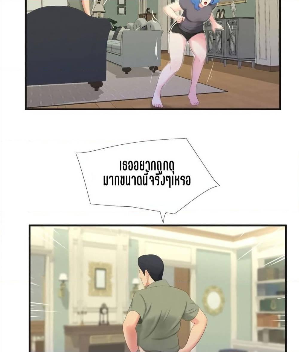 Doujin-Lc- อ่าน โดจิน มังฮวา เกาหลี ญี่ปุ่น จีน แปลไทย Secret Friend ตอนที่ 1 2 3 4 5 6 7 8 9 10 11 12 13 14 ฟรี ไม่มีโฆษณา อ่าน โดจิน Manhwa เกาหลี ญี่ปุ่น จีน เรามีครบ คัดมาให้เน้นๆ โดจิน 18+ รับประกันความฟินโดย  Doujin Lc