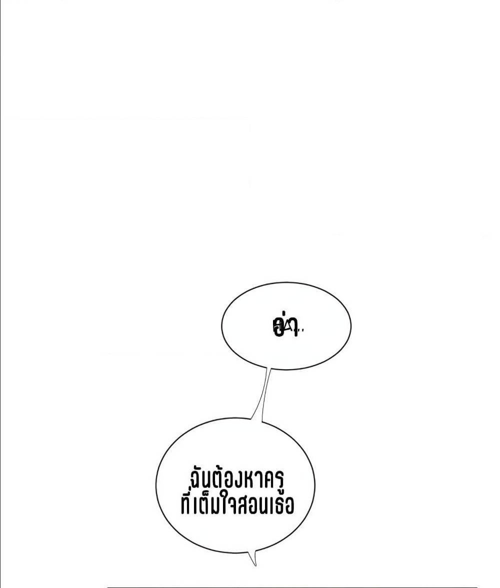 Doujin-Lc- อ่าน โดจิน มังฮวา เกาหลี ญี่ปุ่น จีน แปลไทย Secret Friend ตอนที่ 1 2 3 4 5 6 7 8 9 10 11 12 13 14 ฟรี ไม่มีโฆษณา อ่าน โดจิน Manhwa เกาหลี ญี่ปุ่น จีน เรามีครบ คัดมาให้เน้นๆ โดจิน 18+ รับประกันความฟินโดย  Doujin Lc