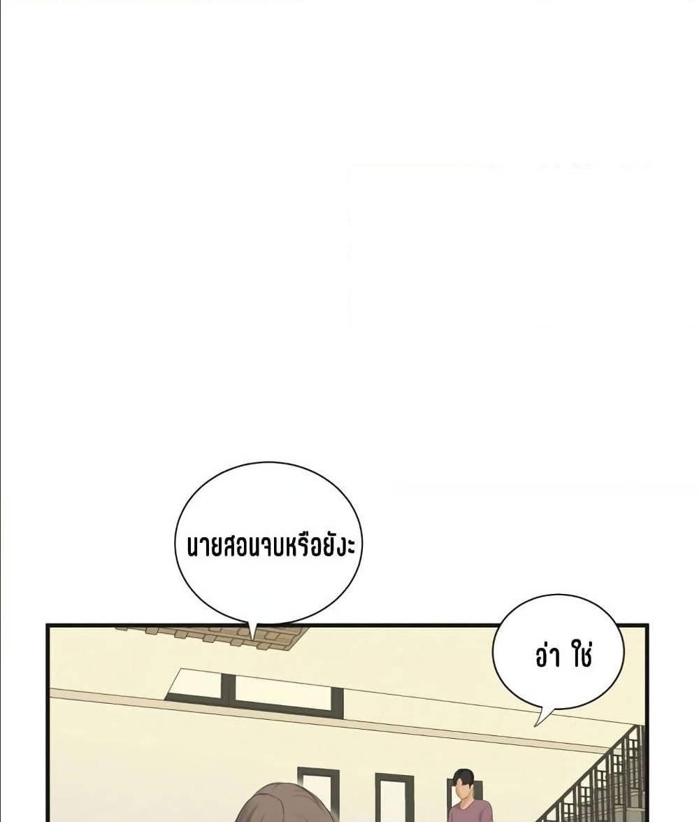 Doujin-Lc- อ่าน โดจิน มังฮวา เกาหลี ญี่ปุ่น จีน แปลไทย Secret Friend ตอนที่ 1 2 3 4 5 6 7 8 9 10 11 12 13 14 ฟรี ไม่มีโฆษณา อ่าน โดจิน Manhwa เกาหลี ญี่ปุ่น จีน เรามีครบ คัดมาให้เน้นๆ โดจิน 18+ รับประกันความฟินโดย  Doujin Lc
