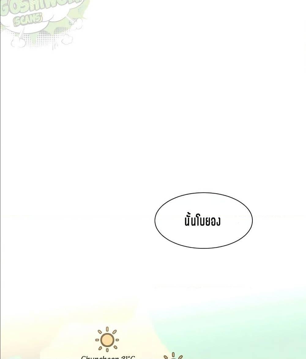 Doujin-Lc- อ่าน โดจิน มังฮวา เกาหลี ญี่ปุ่น จีน แปลไทย Secret Friend ตอนที่ 1 2 3 4 5 6 7 8 9 10 11 12 13 14 ฟรี ไม่มีโฆษณา อ่าน โดจิน Manhwa เกาหลี ญี่ปุ่น จีน เรามีครบ คัดมาให้เน้นๆ โดจิน 18+ รับประกันความฟินโดย  Doujin Lc