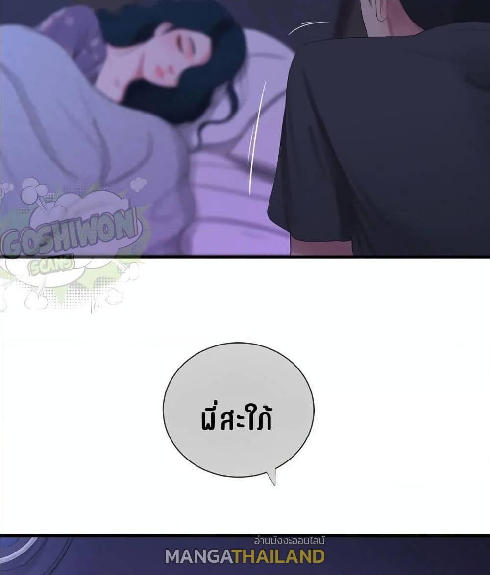 Doujin-Lc- อ่าน โดจิน มังฮวา เกาหลี ญี่ปุ่น จีน แปลไทย Secret Friend ตอนที่ 1 2 3 4 5 6 7 8 9 10 11 12 13 14 ฟรี ไม่มีโฆษณา อ่าน โดจิน Manhwa เกาหลี ญี่ปุ่น จีน เรามีครบ คัดมาให้เน้นๆ โดจิน 18+ รับประกันความฟินโดย  Doujin Lc
