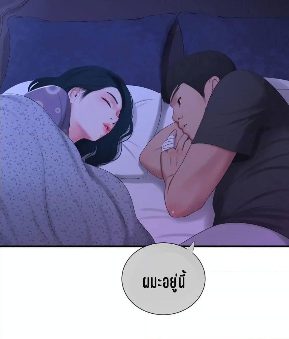 Doujin-Lc- อ่าน โดจิน มังฮวา เกาหลี ญี่ปุ่น จีน แปลไทย Secret Friend ตอนที่ 1 2 3 4 5 6 7 8 9 10 11 12 13 14 ฟรี ไม่มีโฆษณา อ่าน โดจิน Manhwa เกาหลี ญี่ปุ่น จีน เรามีครบ คัดมาให้เน้นๆ โดจิน 18+ รับประกันความฟินโดย  Doujin Lc