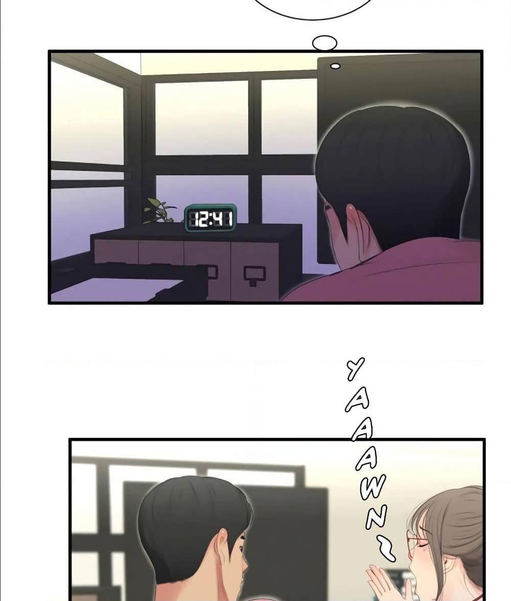 Doujin-Lc- อ่าน โดจิน มังฮวา เกาหลี ญี่ปุ่น จีน แปลไทย Secret Friend ตอนที่ 1 2 3 4 5 6 7 8 9 10 11 12 13 14 ฟรี ไม่มีโฆษณา อ่าน โดจิน Manhwa เกาหลี ญี่ปุ่น จีน เรามีครบ คัดมาให้เน้นๆ โดจิน 18+ รับประกันความฟินโดย  Doujin Lc