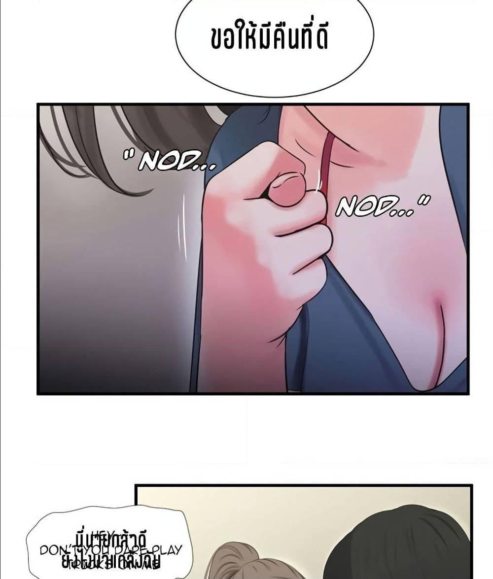 Doujin-Lc- อ่าน โดจิน มังฮวา เกาหลี ญี่ปุ่น จีน แปลไทย Secret Friend ตอนที่ 1 2 3 4 5 6 7 8 9 10 11 12 13 14 ฟรี ไม่มีโฆษณา อ่าน โดจิน Manhwa เกาหลี ญี่ปุ่น จีน เรามีครบ คัดมาให้เน้นๆ โดจิน 18+ รับประกันความฟินโดย  Doujin Lc