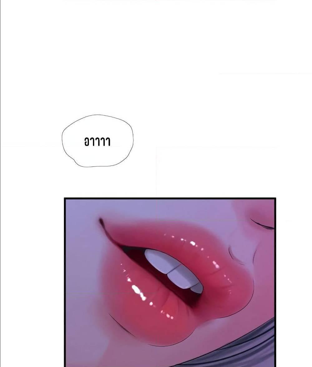 Doujin-Lc- อ่าน โดจิน มังฮวา เกาหลี ญี่ปุ่น จีน แปลไทย Secret Friend ตอนที่ 1 2 3 4 5 6 7 8 9 10 11 12 13 14 ฟรี ไม่มีโฆษณา อ่าน โดจิน Manhwa เกาหลี ญี่ปุ่น จีน เรามีครบ คัดมาให้เน้นๆ โดจิน 18+ รับประกันความฟินโดย  Doujin Lc