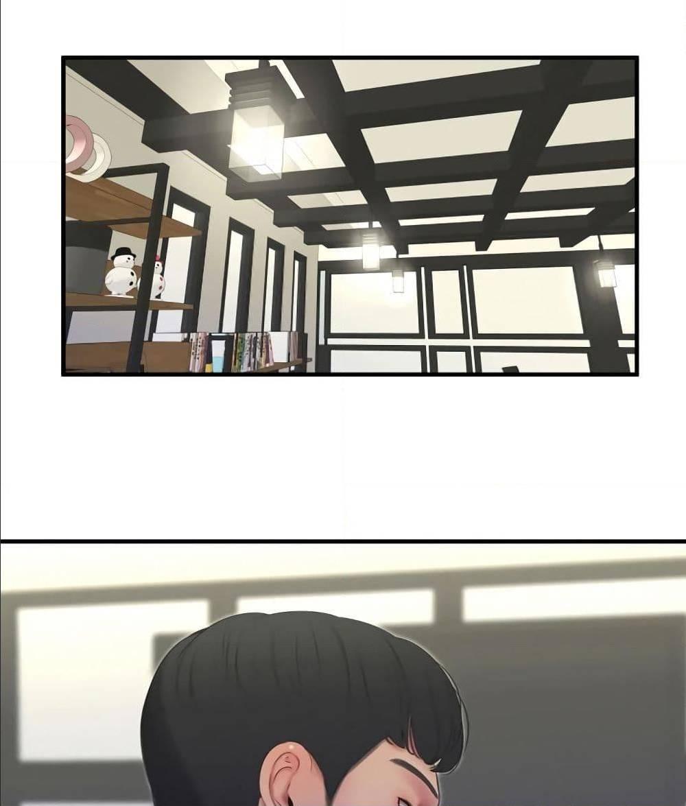 Doujin-Lc- อ่าน โดจิน มังฮวา เกาหลี ญี่ปุ่น จีน แปลไทย Secret Friend ตอนที่ 1 2 3 4 5 6 7 8 9 10 11 12 13 14 ฟรี ไม่มีโฆษณา อ่าน โดจิน Manhwa เกาหลี ญี่ปุ่น จีน เรามีครบ คัดมาให้เน้นๆ โดจิน 18+ รับประกันความฟินโดย  Doujin Lc