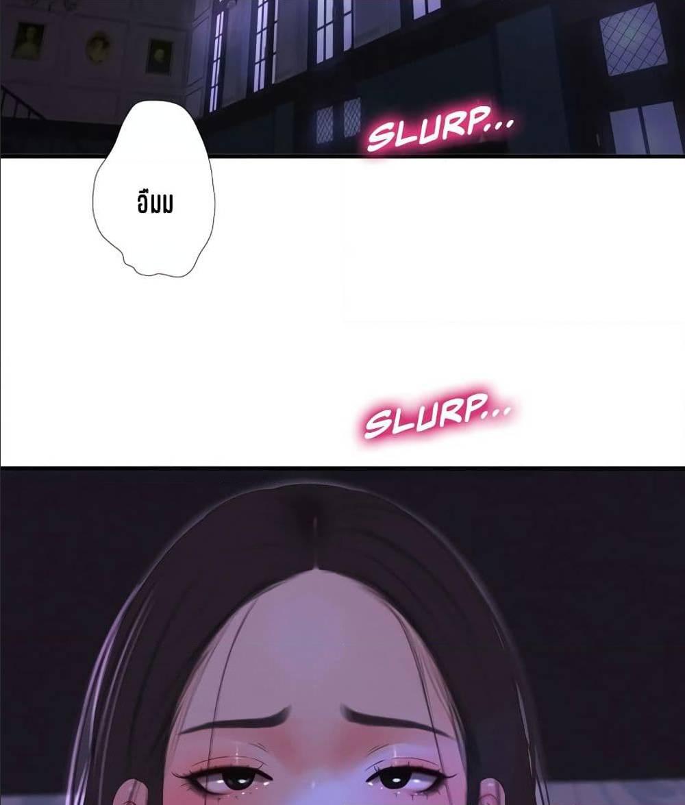 Doujin-Lc- อ่าน โดจิน มังฮวา เกาหลี ญี่ปุ่น จีน แปลไทย Secret Friend ตอนที่ 1 2 3 4 5 6 7 8 9 10 11 12 13 14 ฟรี ไม่มีโฆษณา อ่าน โดจิน Manhwa เกาหลี ญี่ปุ่น จีน เรามีครบ คัดมาให้เน้นๆ โดจิน 18+ รับประกันความฟินโดย  Doujin Lc