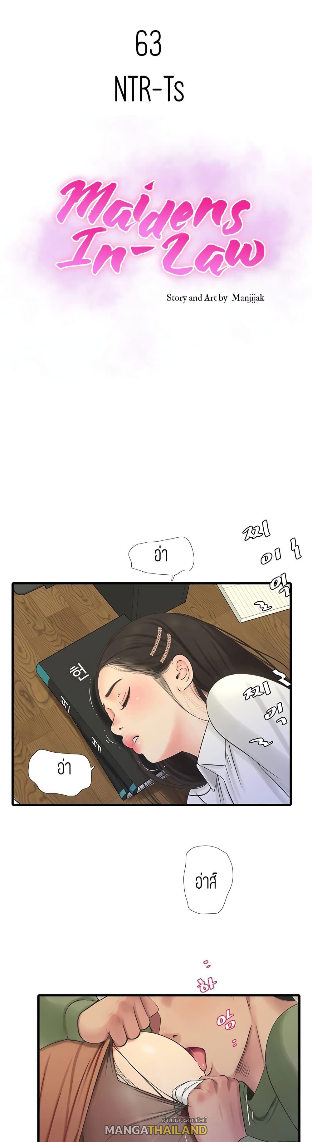 Doujin-Lc- อ่าน โดจิน มังฮวา เกาหลี ญี่ปุ่น จีน แปลไทย Secret Friend ตอนที่ 1 2 3 4 5 6 7 8 9 10 11 12 13 14 ฟรี ไม่มีโฆษณา อ่าน โดจิน Manhwa เกาหลี ญี่ปุ่น จีน เรามีครบ คัดมาให้เน้นๆ โดจิน 18+ รับประกันความฟินโดย  Doujin Lc